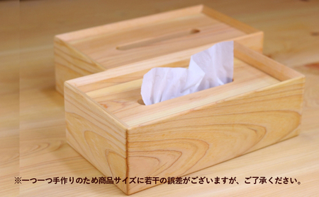 檜のまな板（ストレート）＆檜の tissue box2個セット キッチン用品 キッチングッズ ヒノキ一枚板 シンプル ティッシュケース 天然無垢材 木の温もり ヒノキの香り 