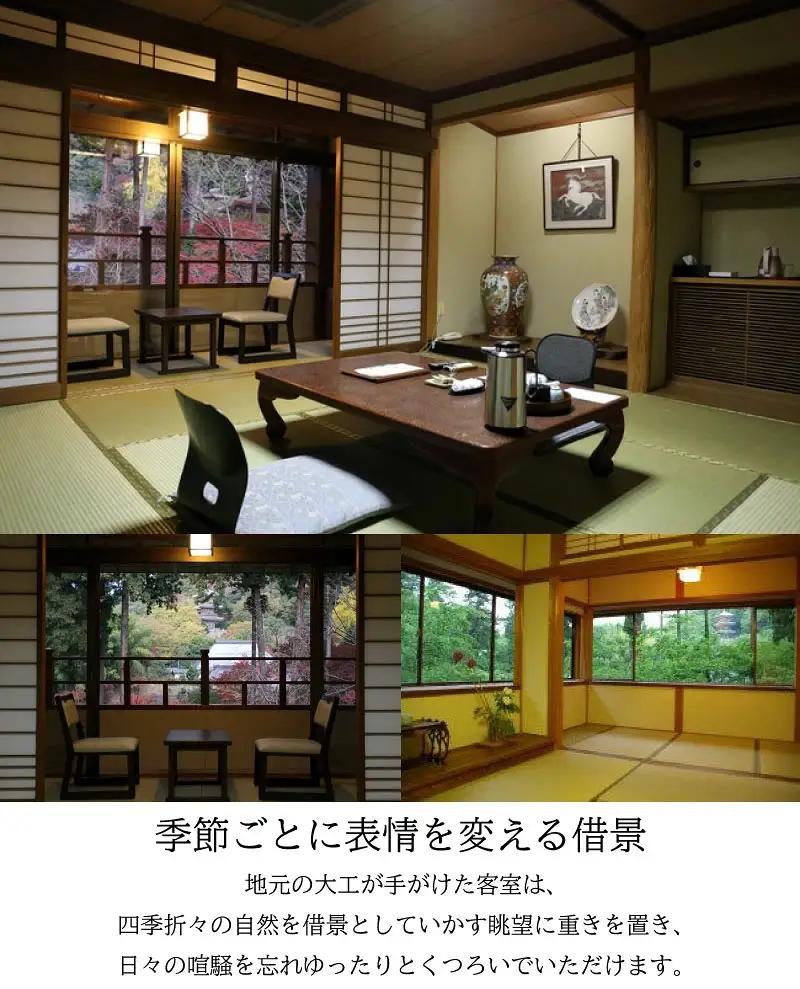 境内の宿　紅葉館　ご宿泊券　10,000円分【宿泊券 安来清水寺 精進料理 宿 チケット 癒し 旅行 旅 ヘルシー リフレッシュ 自然 島根県 安来市】【34-KY-02】