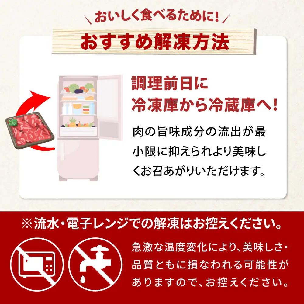 佐賀産和牛 肩ロース 600g すき焼き しゃぶしゃぶ[FDB060]