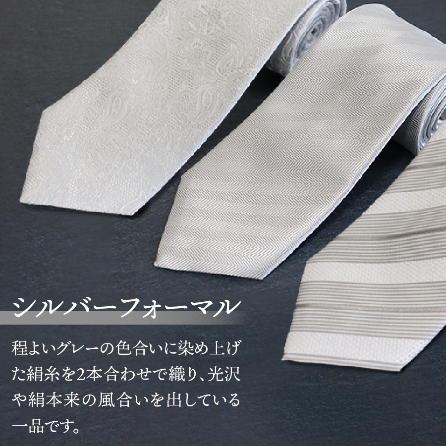 ※画像はイメージです。
