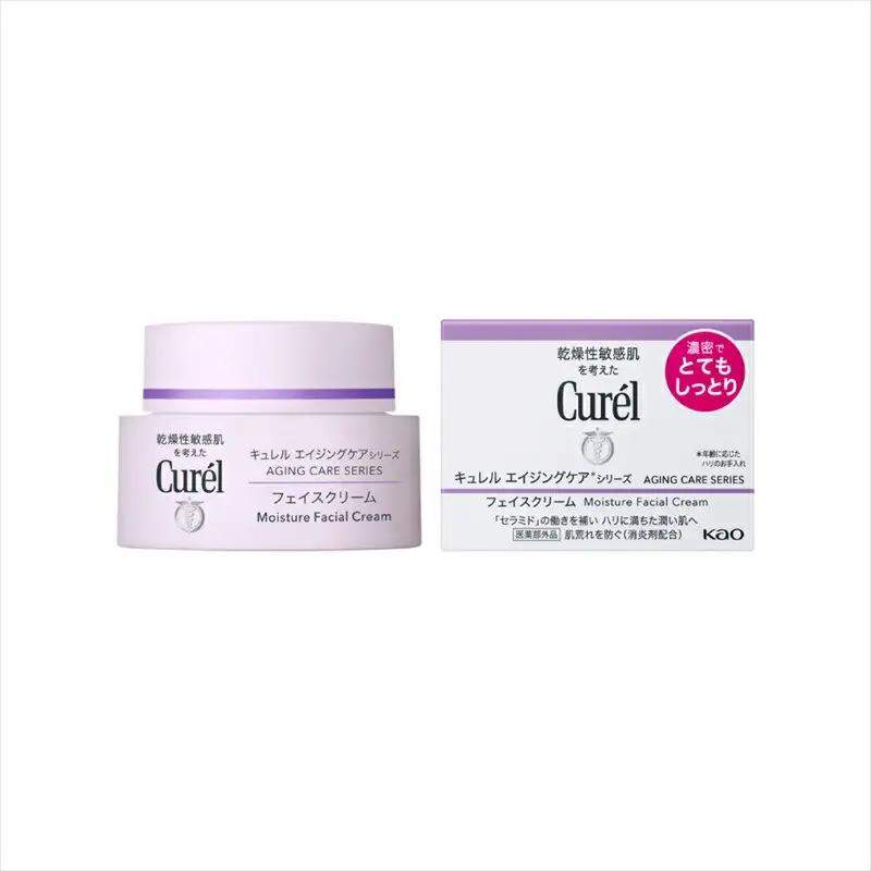 花王 Curel キュレル　エイジングケアシリーズ　クリーム　４０ｇ｜ 化粧品 化粧水 コスメ 