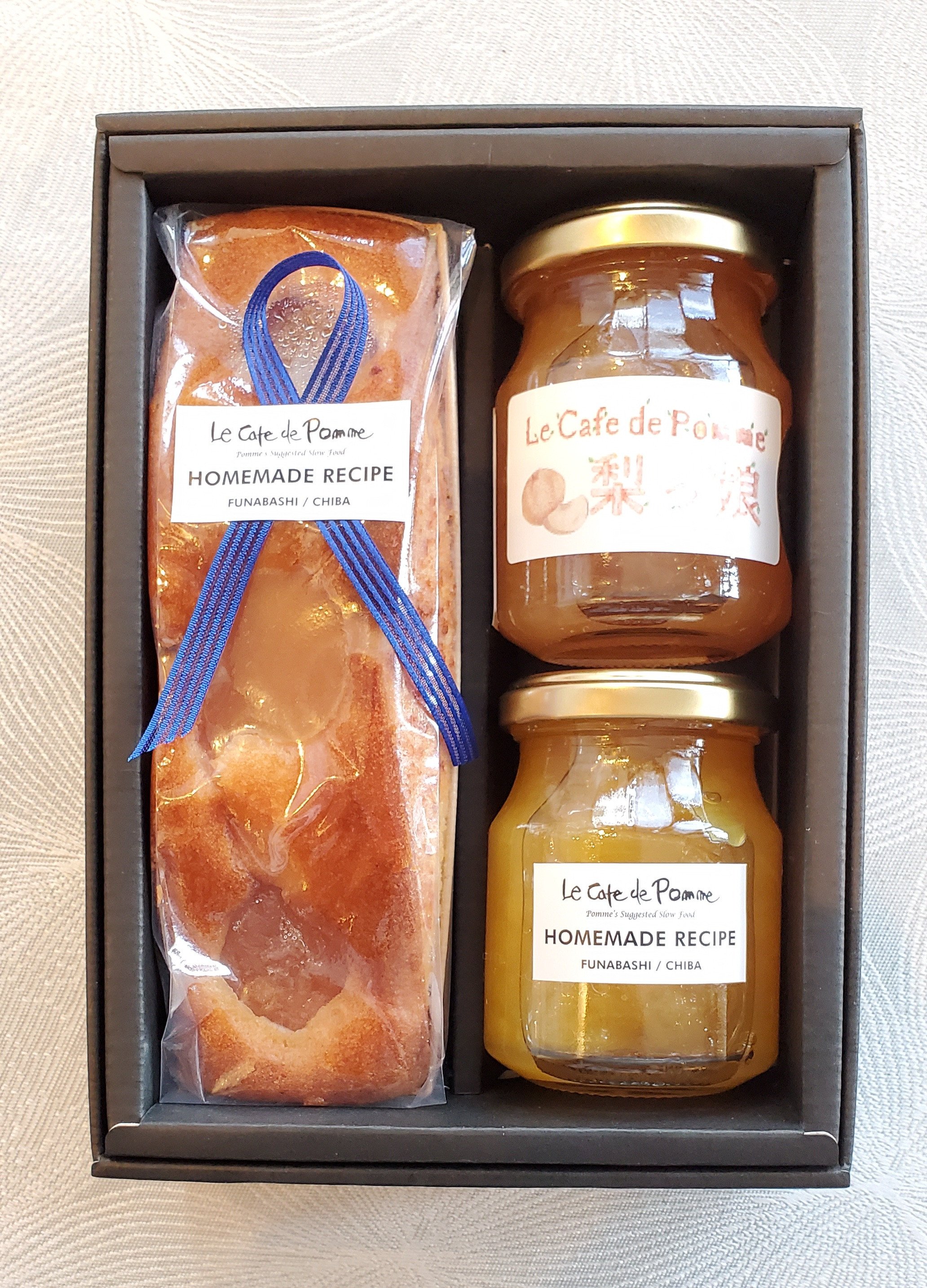 
                  【焼き菓子セット】Le Café de Pommeコンフィチュール＆焼き菓子セット　コンフィチュール　梨っ娘　柚子　マーマレード　パウンドケーキ　手作り　フレンチシェフ　船橋　Le Cafe de Pomme
                