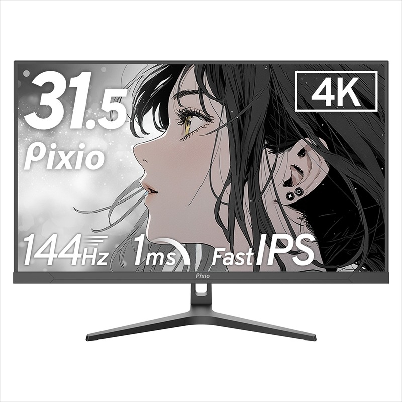 210-3392　Pixio ゲーミングモニター 32インチ 4K 144Hz Fast IPS ブラック/黒 PX32UWAVE【 神奈川県 小田原市 】