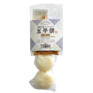五平餅 セット 3種×各2本 | 加工品 穀物加工品 穀物 五平餅 米 こしひかり コシヒカリ 郷土料理 セット 長野県 飯田市 信州