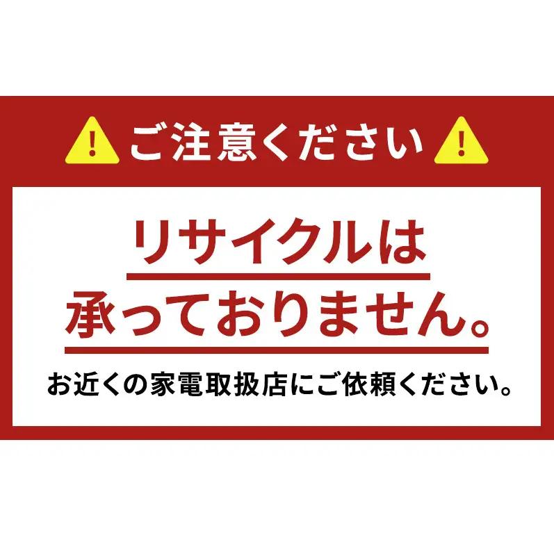 洗濯機 パナソニック ななめドラム LXシリーズ 洗濯機