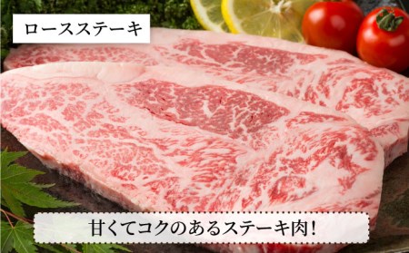 【4回定期便】佐賀県産 黒毛和牛 極上 ロース 定期便 / 牛肉ロース [IAG123]
