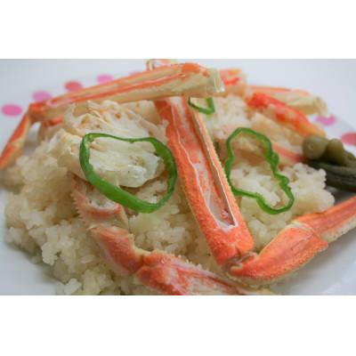 ふるさと納税 いわき市 冷凍カニピラフセット(400g×4個) |  | 01