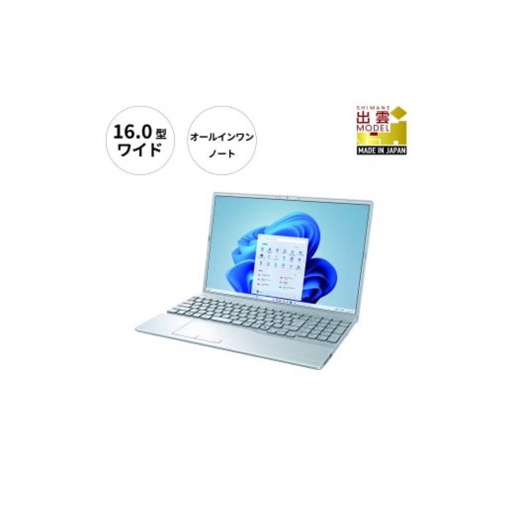 ノートパソコン 富士通  LIFEBOOK WA3/J3  Windows11 Intel Core i7-1255U (S)  メモリ16GB 約256GB SSD Office有り