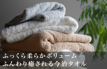 （今治タオルブランド認定品）今治タオル ふわふわ贅沢 バスタオル４枚セット＜モスピンク＞ヒオリエ [I001130BT4MP]