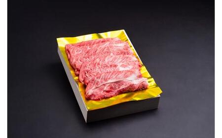 松阪牛 しゃぶしゃぶ用（ ロース ・ 肩ロース ） 400g ／冷凍 ギフト箱包装 瀬古食品 JGAP認定 松阪肉 名産 お取り寄せ 牛肉 お肉 肉 和牛 黒毛和牛 国産 国産牛 松阪牛 しゃぶしゃぶ