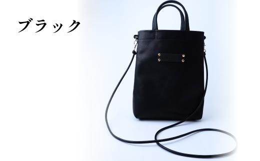 【ブラック】トートサコッシュ UNISOLE ｜ 革小物 革 トートバック サコッシュ ハンドバック 学生ブランド 手づくり ユニソレ おしゃれ 小物 革製品 プレゼント ギフト 贈り物 草加レザー 草加 獨協大学 大学生 草加市 埼玉県