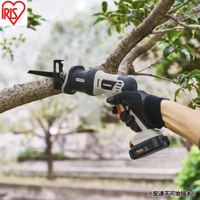 ふるさと納税 大河原町 充電式レシプロソー10.8V サンドベージュ アイリスオーヤマ[53753062]