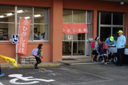 【協賛型返礼品】ひがし食堂 を応援！【E-057】福岡県 飯塚市 ちづくり 子ども会