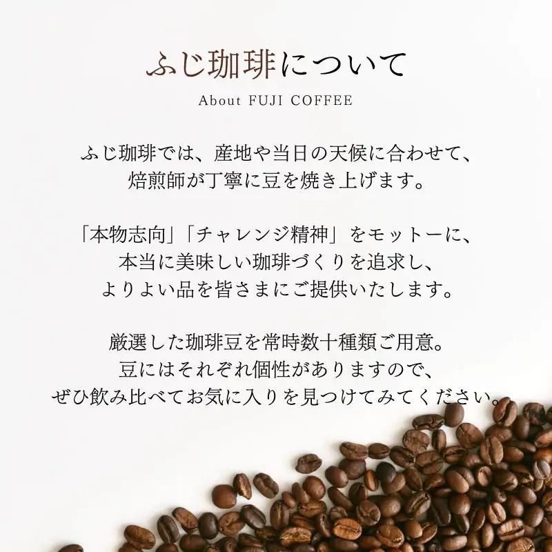 コーヒー豆茶 10包入×3個セット 計30包 ジャミラ 生豆 クロロゲン酸 BA