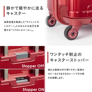スーツケース プロテカ  STARIA CXR ガンメタリック 82L