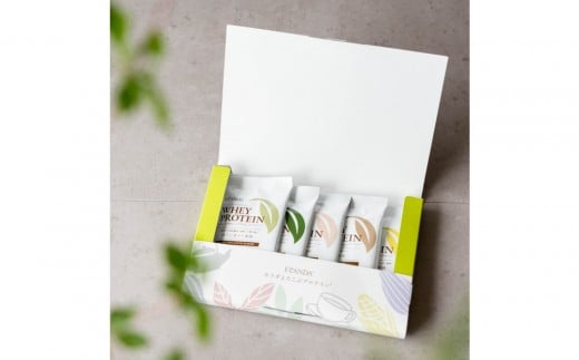 【3営業日以内発送】ELANDA エランダ 甘くない ホエイ プロテイン アソート 2箱セット