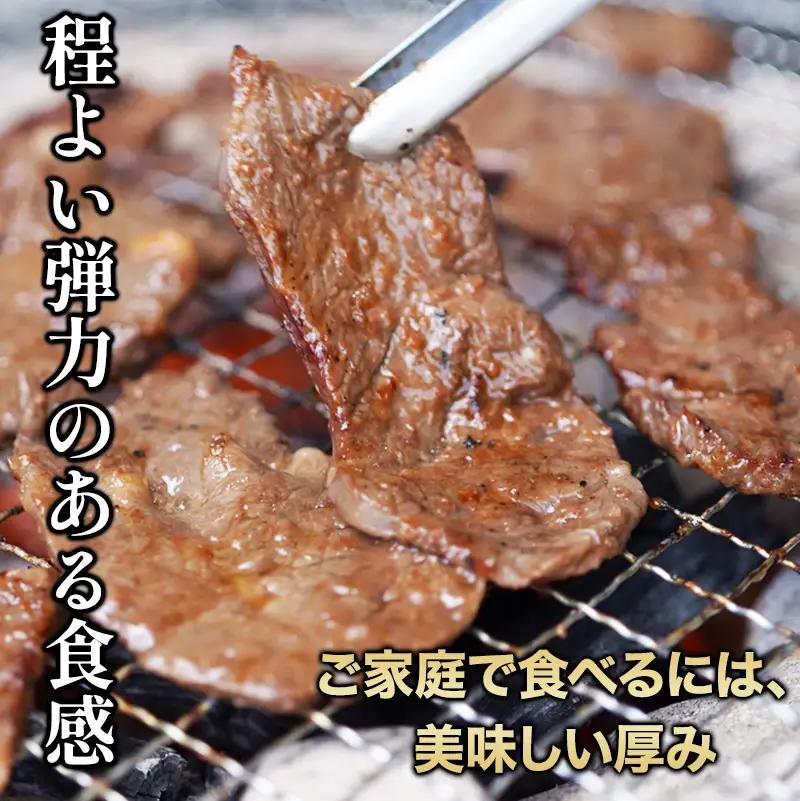 訳あり ハラミ にんにく醤油漬け 1kg (500g×2) 牛ハラミ