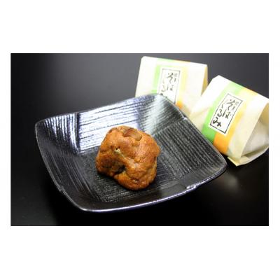 ふるさと納税 大野市 老舗和菓子店の詰合せセット 奥越菓庵やまうち |  | 02