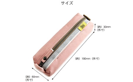 ファスナーペンケース／ボックスタイプ　バンナイズ 帆布 シャーペン 鉛筆 ステーショナリー バッグイン 雑貨 日用品 文房具  グレー