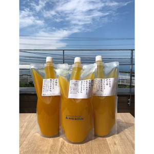 ジュース ANA客室乗務員アンケート1位獲得！原材料はみかんだけ！果汁100％ジュースセット飲料 飲み物 ジュース 愛媛県松山市 愛媛県 松山市 愛媛 松山 常温 常温便 常温配送 常温発送【SU00