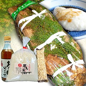 【期間限定】耶馬の天然自然薯・とろろ飯セット　自然薯　耶馬渓米