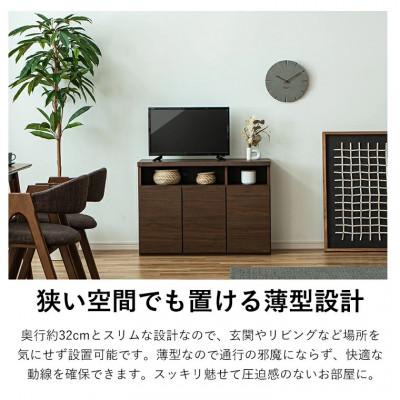 ふるさと納税 大川市 テレビボード　サイドボード　幅約90cm　ホワイト |  | 01