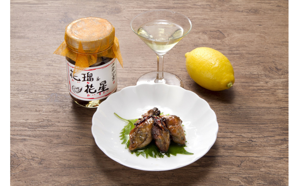 花瑠＆花星(おいる＆おいすたー)　200g