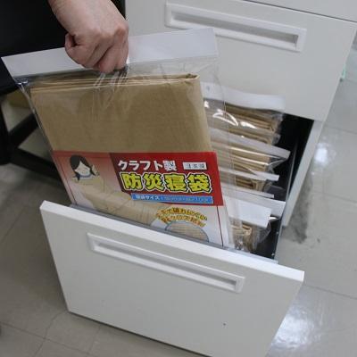 ふるさと納税 柏原市 クラフト製防災寝袋　5枚入り |  | 03