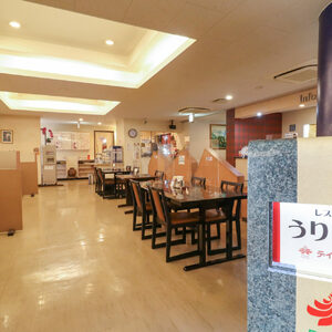 デイゴホテル 館内利用券 3000円分 宿泊券 宿泊 宿泊 宿泊 宿泊 宿泊 