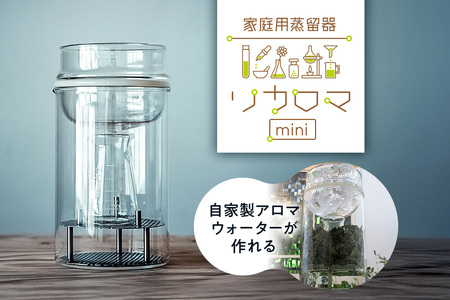 リカロマmini 【kt061-002】 雑貨