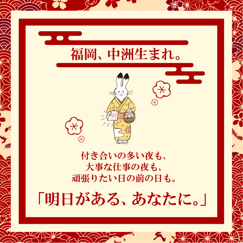 種のアミノ酸を黄金バランスで配合！