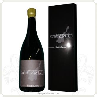 IK-2 池原酒造所 琉球泡盛 詰め合わせ