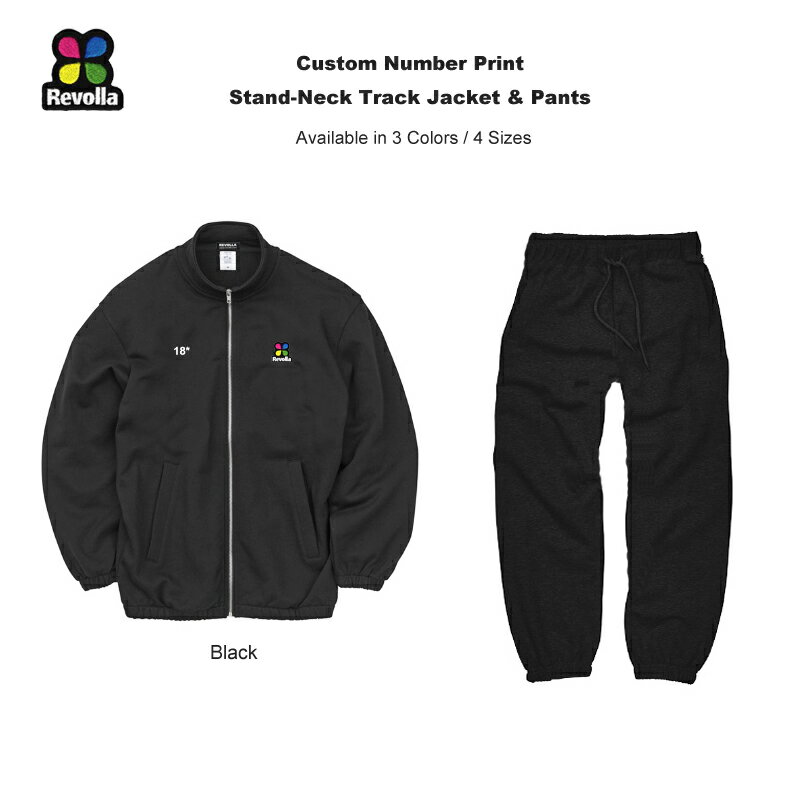 【ふるさと納税】 好評につき2026年1月から発送 【希望ナンバー加工】スタンドネックトラックジャケット＆パンツ男女兼用
