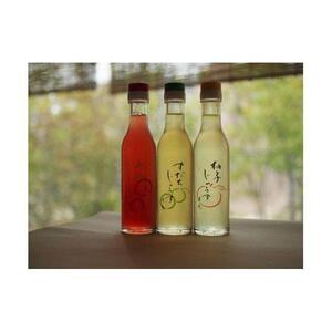 阿波遊山・和菓子職人のじゅうす【すだち】セット