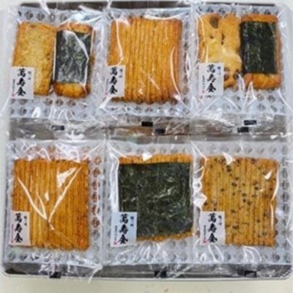 萬寿金製菓　手焼きおかき詰め合わせ　聖【揚げ餅 あげもち もち米 昔ながらの揚げ餅 揚げ餅 餅 贈答用 煎餅 せんべい 詰め合せ 和菓子 お菓子 おかしお取り寄せ お取り寄せグルメ 焼き菓子 小分け 