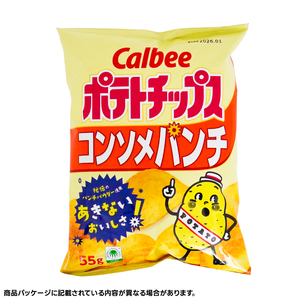 ポテトチップス カルビー のりしお 55g×16袋 (BG028)
