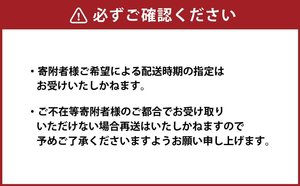 愛ふくふく 「クリームあんもち（白・ビーツ）12個入りセット」