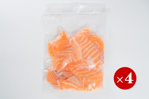 使い切りサイズ！150g x ５パックの個包装でお届け！