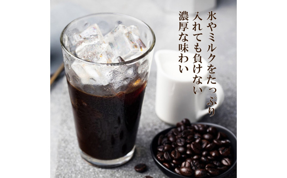 炭火珈琲　甘さひかえめ　1000ml×6本