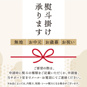 北海道の貝を堪能！ウニ入り！北海道産貝鮮丼セット9個入 ( うに ウニ 雲丹 貝 かい 海鮮丼 海鮮 魚介類 丼 ふるさと納税 )【094-0041】