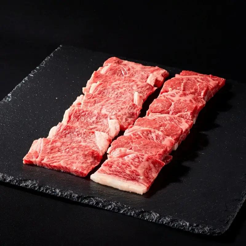 紀和牛焼肉用ロース300g 赤身200g【冷蔵】 / 牛  肉 牛肉 紀和牛 ロース  赤身 焼肉 焼き肉 500g【tnk117-1】