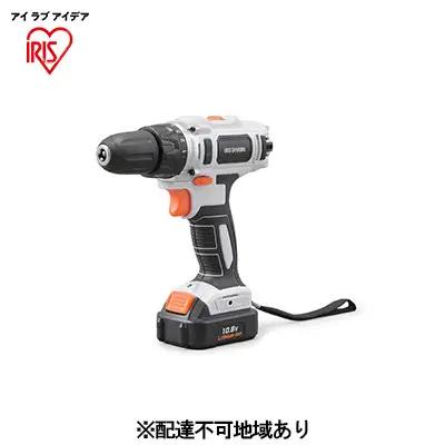 充電式ドライバドリル JCD28-C アイリスオーヤマ 充電式ドライバドリル