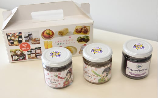 ジャム セット 3種 180g × 3 計540g ( ジャム いちご いちじく ブルーベリー イチゴ 苺 イチジク 無花果 無添加 果物 朝食 果肉 パン フルーツ 食べ比べ セット 詰め合わせ 国産 贈答 ギフト 京都 精華町 )