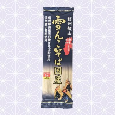 ふるさと納税 飯山市 信州飯山 雪んこそば 国産(180g×12袋入) |  | 01