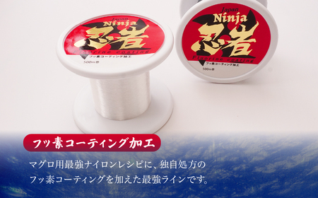 釣り糸 ナイロンライン『忍者』500m (1.5号) 6Lb 透明 | 釣り糸 釣り糸 釣り糸 釣り糸 釣り糸