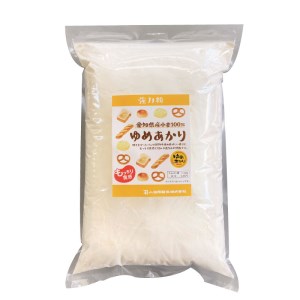 愛知県産 パン用 小麦粉 ゆめあかり 2.5kg × 4袋 計 10kg 6回 国産 強力粉 ブランド 小麦 強力系小麦粉 ふわふわ もっちり 甘味 チャック付き パン ホームベーカリー ベーグル 食
