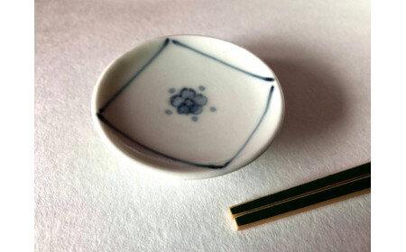 A25-261【十四代李参平】 お手塩皿5枚セット