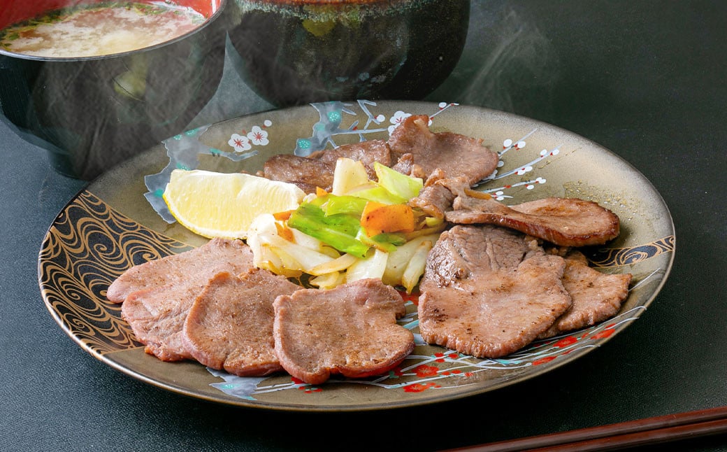 【本場宮城】味付牛タンお試し3種盛り　計750g　【04203-0634】