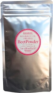ビーツパウダー１００ｇ