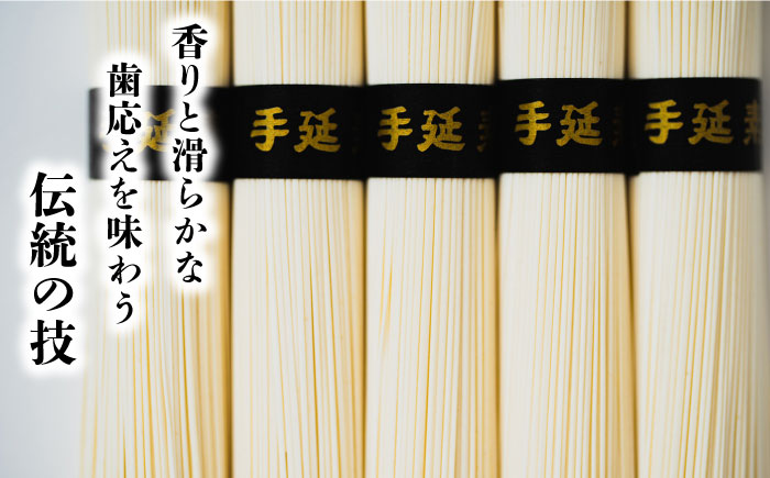 【桐箱入り】島原手延べ そうめん 50g×26束×5箱 計6.5kg / そうめん 島原そうめん 手延べ 麺 素麺 ギフト / 南島原市 / 吉岡製麺工場 [SDG028]